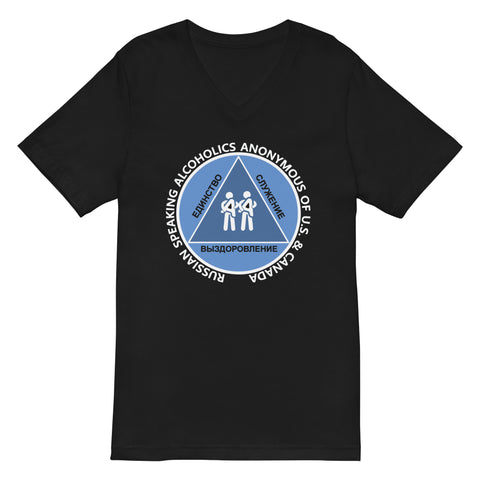 RS Unisex Short Sleeve V-Neck T-Shirt