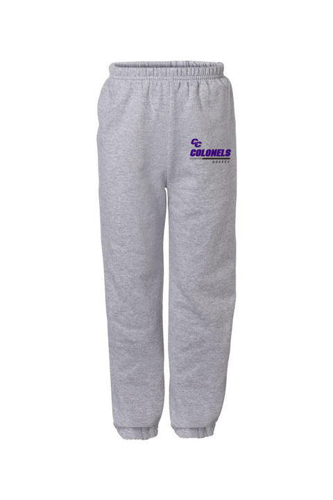 Youth Gildan Blend Sweatpants